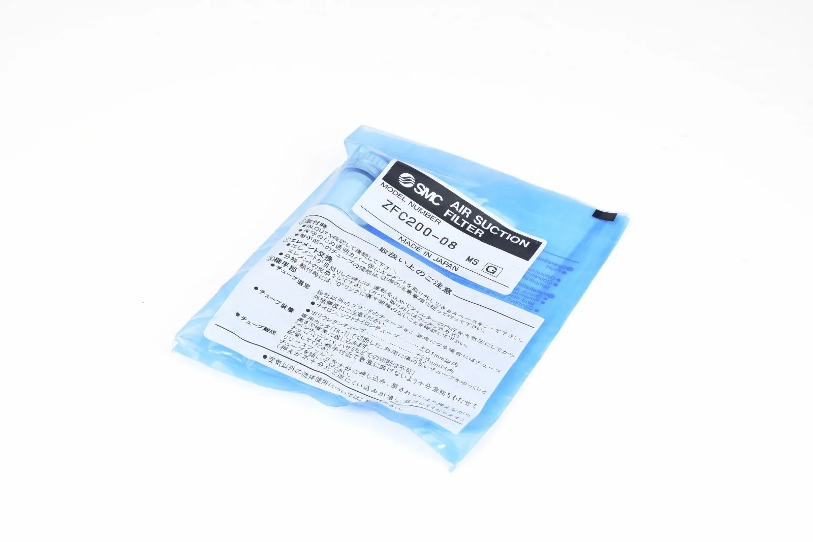 SMC ZFC200-08, Vakuumfilter