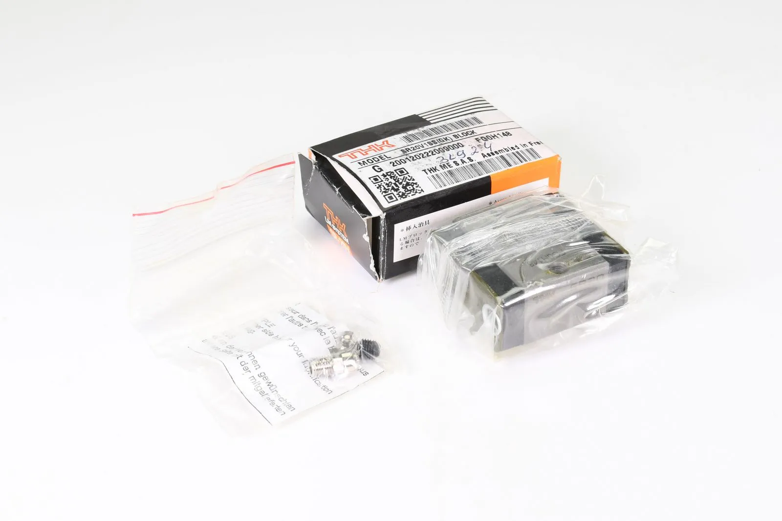 THK SR20V1SS, Führungswagen für Profilschienen