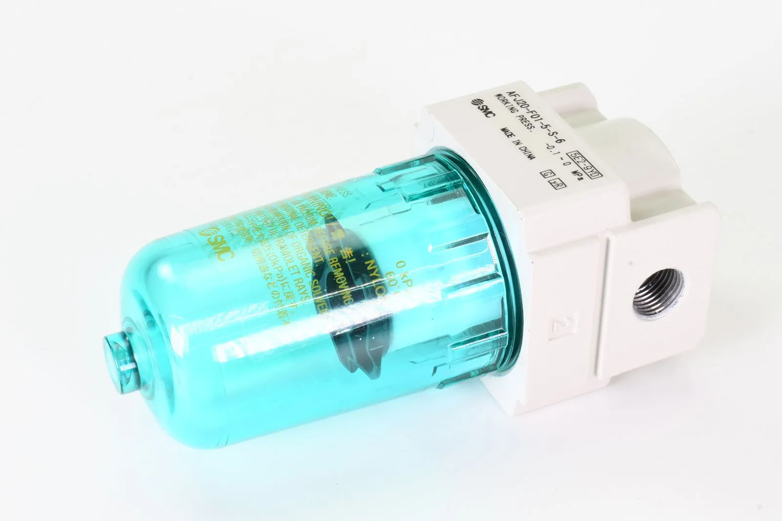 SMC AFJ20-F01-5-S-6, Vakuum-Filter