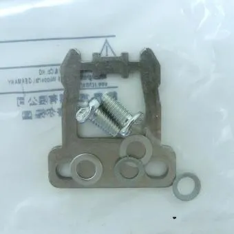 Schmersal 4 Stück Sicherheitsschalter Zubehör